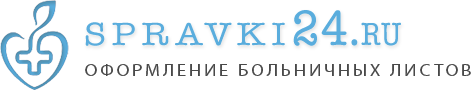 sprawki24.org.ru